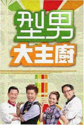 资讯缩略图